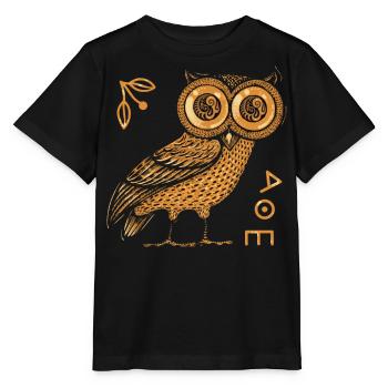 Hibou d’Athéna, mythologie grecque - T-shirt bio MINI CREATOR Stanley/Stella Enfant - noir - Devant - Mikhail (115cm)