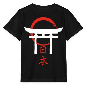 Torii Gate (White) - Stanley/Stella MINI CREATOR Kids’ T-Shirt - black - Front - Mikhail (115cm)