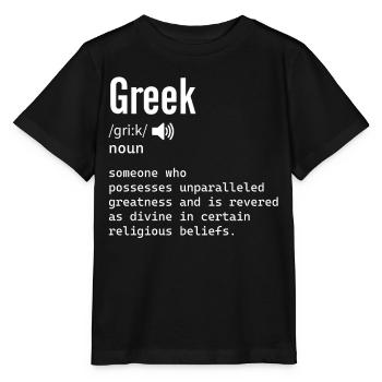 Définition grecque Grèce Costume pour - T-shirt bio MINI CREATOR Stanley/Stella Enfant - noir - Devant - Mikhail (115cm)