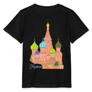 Moscou Cathédrale Basilius - T-shirt bio MINI CREATOR Stanley/Stella Enfant - noir - Devant - Mikhail (115cm)
