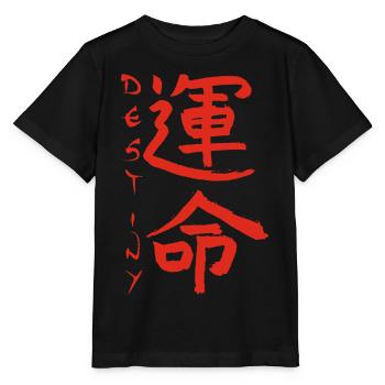 Red Japanese Kanji for the word fate - Stanley/Stella MINI CREATOR Kids’ T-Shirt - black - Front - Mikhail (115cm)