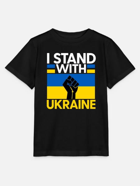 Ukraine - Stanley/Stella Kinder T-Shirt MINI CREATOR - Schwarz