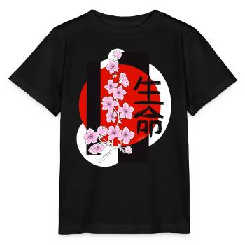 Kirschblüten - Stanley/Stella Kinder T-Shirt MINI CREATOR  - Schwarz - Vorne - Mikhail (115cm)
