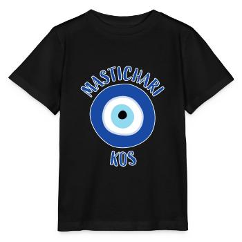 Nazar - Mastichari Kos - T-shirt bio MINI CREATOR Stanley/Stella Enfant - noir - Devant - Mikhail (115cm)