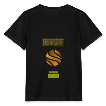 Element Erde Geschenkidee Spirituell - Stanley/Stella Kinder T-Shirt MINI CREATOR  - Schwarz - Vorne - Mikhail (115cm)