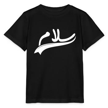 Salam paix - T-shirt bio MINI CREATOR Stanley/Stella Enfant - noir - Devant - Mikhail (115cm)