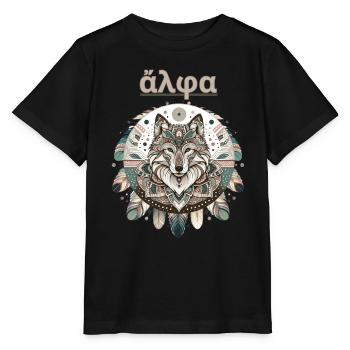 Alpha Wolve - Boho Mandala Design - Stanley/Stella MINI CREATOR Kids’ T-Shirt - black - Front - Mikhail (115cm)