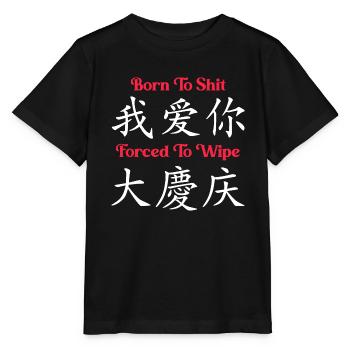Drôle Sarcasme Satire Humour Mème - T-shirt bio MINI CREATOR Stanley/Stella Enfant - noir - Devant - Mikhail (115cm)
