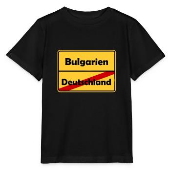 Auswandern nach Bulgarien! Ortsschild Desing. - Stanley/Stella Kinder T-Shirt MINI CREATOR  - Schwarz - Vorne - Mikhail (115cm)