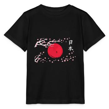 Japan - Stanley/Stella MINI CREATOR Kids’ T-Shirt - black - Front - Mikhail (115cm)