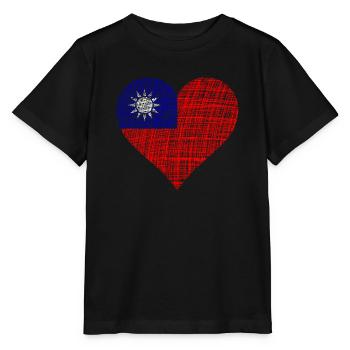 Taiwan - Stanley/Stella Kinder T-Shirt MINI CREATOR  - Schwarz - Vorne - Mikhail (115cm)