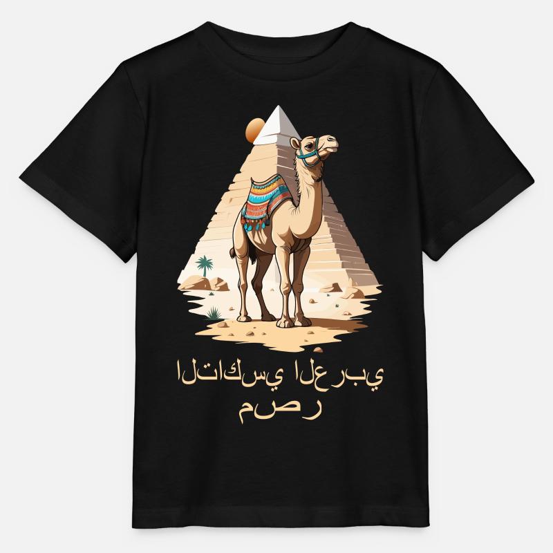 Taxi arabe - T-shirt bio MINI CREATOR Stanley/Stella Enfant - noir