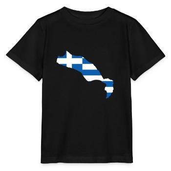 Kos - Stanley/Stella MINI CREATOR Kids’ T-Shirt - black - Front - Mikhail (115cm)