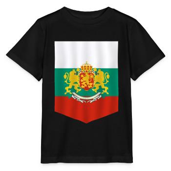 Bulgaria - Stanley/Stella MINI CREATOR Kids’ T-Shirt - black - Front - Mikhail (115cm)