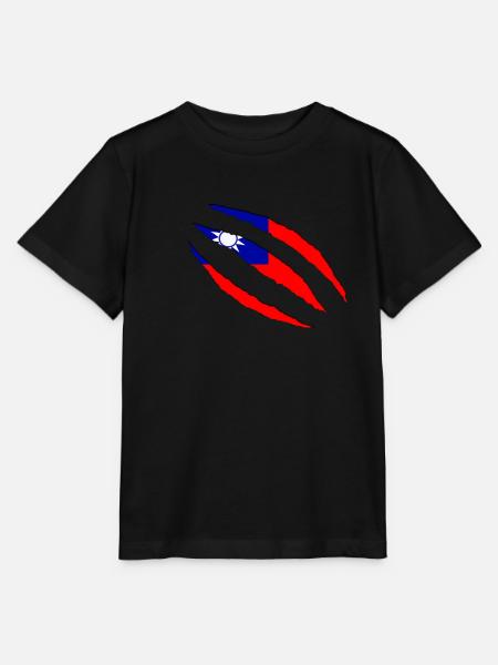 taiwan - Stanley/Stella Kinder T-Shirt MINI CREATOR - Schwarz