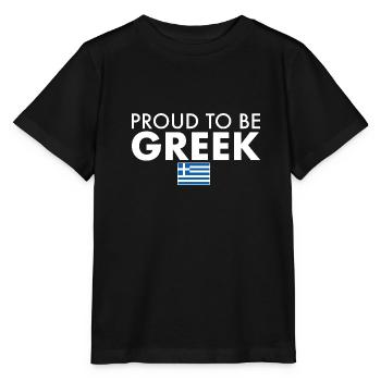 Proud To Be Greek Greek Flag - Stanley/Stella MINI CREATOR Kids’ T-Shirt - black - Front - Mikhail (115cm)