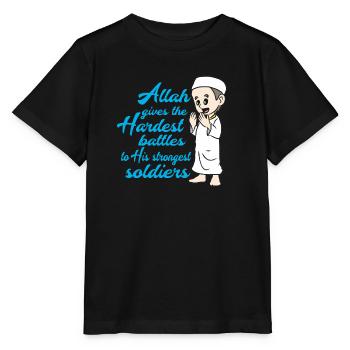 Muslim Islam - Stanley/Stella MINI CREATOR Kids’ T-Shirt - black - Front - Mikhail (115cm)