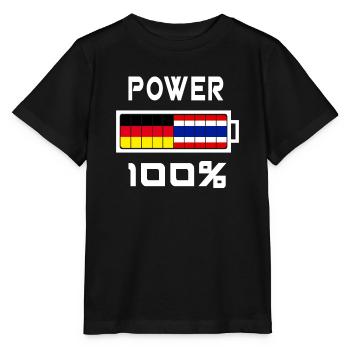 L'Allemagne et la Thaïlande Power 100% - T-shirt bio MINI CREATOR Stanley/Stella Enfant - noir - Devant - Mikhail (115cm)