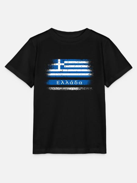 Conception vintage de la Grèce - T-shirt bio MINI CREATOR Stanley/Stella Enfant - noir