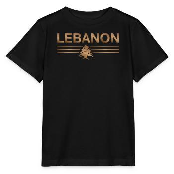 Libanon Beirut Libanese Libanesin Libanesisch LBN - Stanley/Stella Kinder T-Shirt MINI CREATOR  - Schwarz - Vorne - Mikhail (115cm)