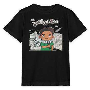 À la Palestine j'appartiens transparent - T-shirt bio MINI CREATOR Stanley/Stella Enfant - noir - Devant - Mikhail (115cm)
