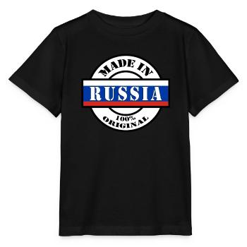 MADE IN RUSSIA, Russie, Fédération de Russie - T-shirt bio MINI CREATOR Stanley/Stella Enfant - noir - Devant - Mikhail (115cm)