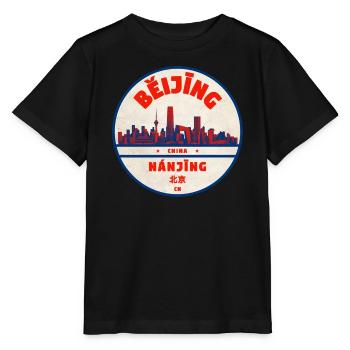 Rond vintage Pékin Nankin Skyline - T-shirt bio MINI CREATOR Stanley/Stella Enfant - noir - Devant - Mikhail (115cm)