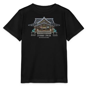 Oyama-jinja, shrine in Kanazawa, Japan, drawing - Stanley/Stella MINI CREATOR Kids’ T-Shirt - black - Front - Mikhail (115cm)