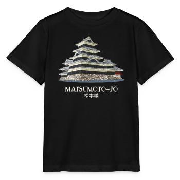Burg Matsumoto-jo, Nagano, Japan Handzeichnung - Stanley/Stella Kinder T-Shirt MINI CREATOR  - Schwarz - Vorne - Mikhail (115cm)