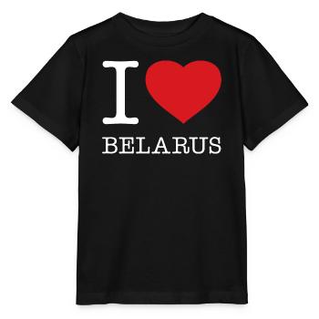 I LOVE BELARUS Weissrussland - Stanley/Stella Kinder T-Shirt MINI CREATOR  - Schwarz - Vorne - Mikhail (115cm)