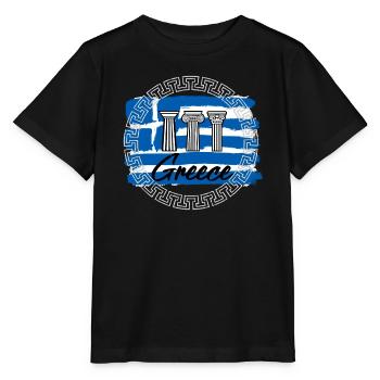 Griechenland - Stanley/Stella Kinder T-Shirt MINI CREATOR  - Schwarz - Vorne - Mikhail (115cm)