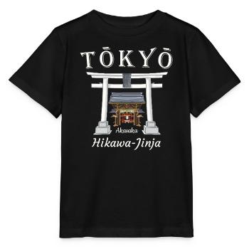 Tokyo, Akasaka Hikawa Jinja, Shrine, Japan - Stanley/Stella MINI CREATOR Kids’ T-Shirt - black - Front - Mikhail (115cm)