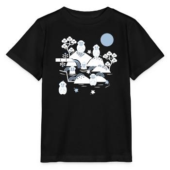 Chilling Monkeys in a Hot Spring l weiß blau navy - Stanley/Stella Kinder T-Shirt MINI CREATOR  - Schwarz - Vorne - Mikhail (115cm)