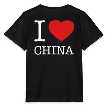 J’ADORE LA CHINE - T-shirt bio MINI CREATOR Stanley/Stella Enfant - noir - Devant - Mikhail (115cm)