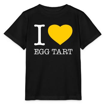 I LOVE EGG TART - Stanley/Stella MINI CREATOR Kids’ T-Shirt - black - Front - Mikhail (115cm)