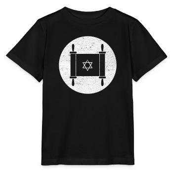 Torah scroll in a white circle - Stanley/Stella MINI CREATOR Kids’ T-Shirt - black - Front - Mikhail (115cm)