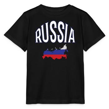 Russie - T-shirt bio MINI CREATOR Stanley/Stella Enfant - noir - Devant - Mikhail (115cm)