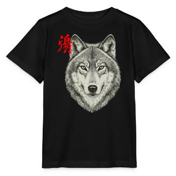 Wolf Asiatisch - Stanley/Stella Kinder T-Shirt MINI CREATOR  - Schwarz - Vorne - Mikhail (115cm)