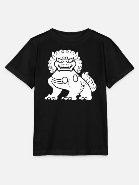 Chinesischer Löwe - Stanley/Stella Kinder T-Shirt MINI CREATOR  - Schwarz