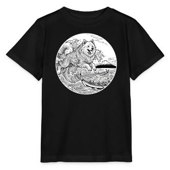 Eurasier | Vague Douce - T-shirt bio MINI CREATOR Stanley/Stella Enfant - noir - Devant - Mikhail (115cm)