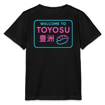 Welcome to Toyosu - T-shirt bio MINI CREATOR Stanley/Stella Enfant - noir - Devant - Mikhail (115cm)