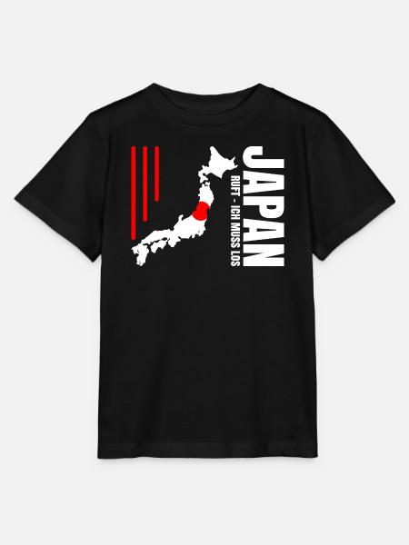 Japan Auswandern - Stanley/Stella Kinder T-Shirt MINI CREATOR - Schwarz