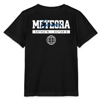 Meteora Griechenland Koordinaten Reise Souvenir - Stanley/Stella Kinder T-Shirt MINI CREATOR  - Schwarz - Vorne - Mikhail (115cm)