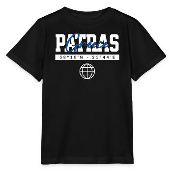 Patras Griechenland Koordinaten Reise Souvenir - Stanley/Stella Kinder T-Shirt MINI CREATOR  - Schwarz - Vorne - Mikhail (115cm)