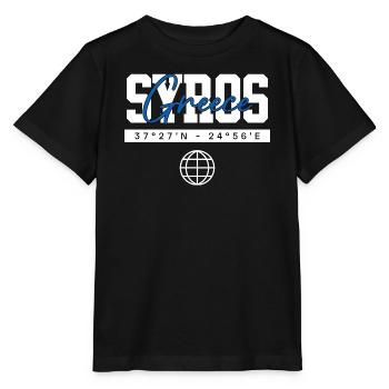 Syros Griechenland Koordinaten Reise Souvenir - Stanley/Stella Kinder T-Shirt MINI CREATOR  - Schwarz - Vorne - Mikhail (115cm)