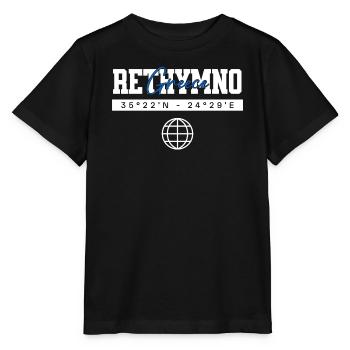 Rethymno Griechenland Koordinaten Reise Souvenir - Stanley/Stella Kinder T-Shirt MINI CREATOR  - Schwarz - Vorne - Mikhail (115cm)