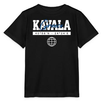 Kavala Griechenland Koordinaten Reise Souvenir - Stanley/Stella Kinder T-Shirt MINI CREATOR  - Schwarz - Vorne - Mikhail (115cm)