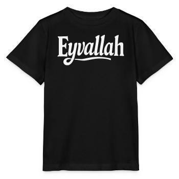 Eyallah Islam Islamic - Stanley/Stella MINI CREATOR Kids’ T-Shirt - black - Front - Mikhail (115cm)