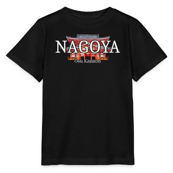 Nagoya, Japan, Tempel Osu Kannon, Zeichnung - Stanley/Stella Kinder T-Shirt MINI CREATOR  - Schwarz - Vorne - Mikhail (115cm)