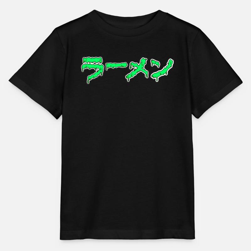 Dripping Ramen - Stanley/Stella Kinder T-Shirt MINI CREATOR - Schwarz
